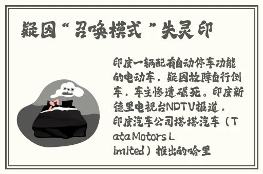 亚洲精华国产精华液的护肤功效